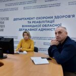 На Вінниччині триває підготовка фахівців у рамках впровадження Всеукраїнської програми ментального здоров’я "Ти як?"
