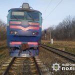 На Вінниччині потяг наїхав на чоловіка