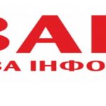 Uvaga
