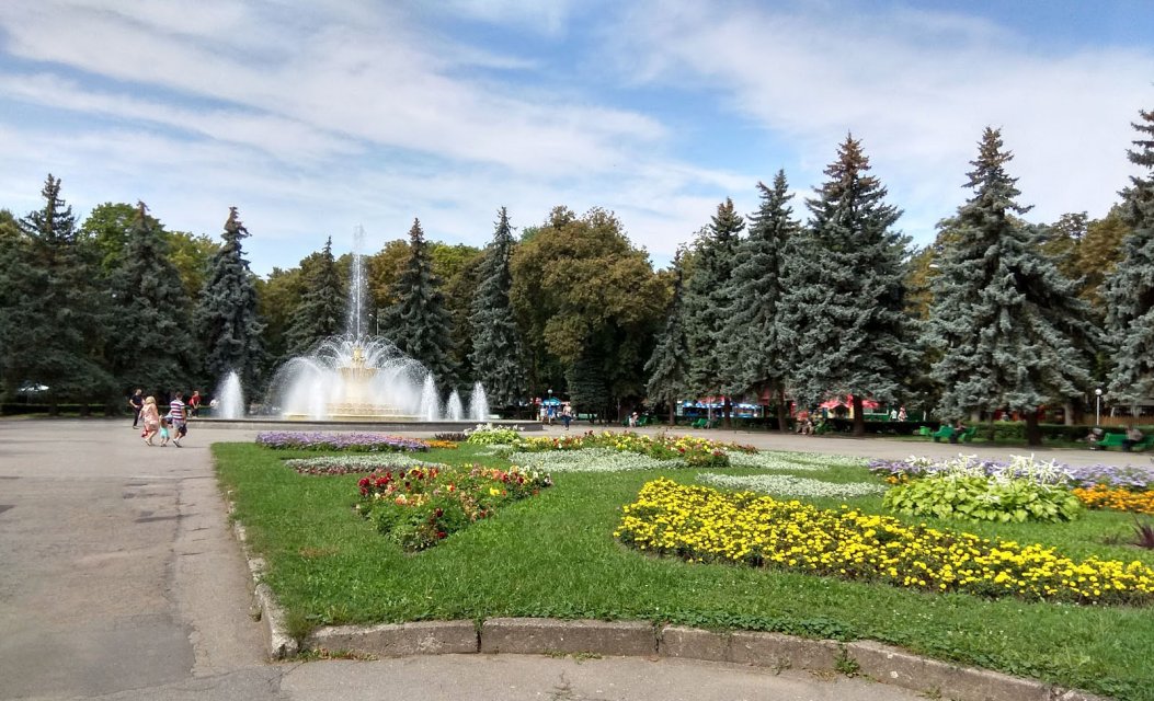 central-park-of-vinnitsa