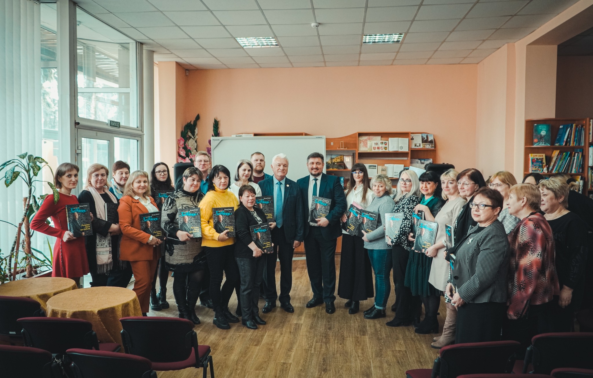 Барвінок книга (4)