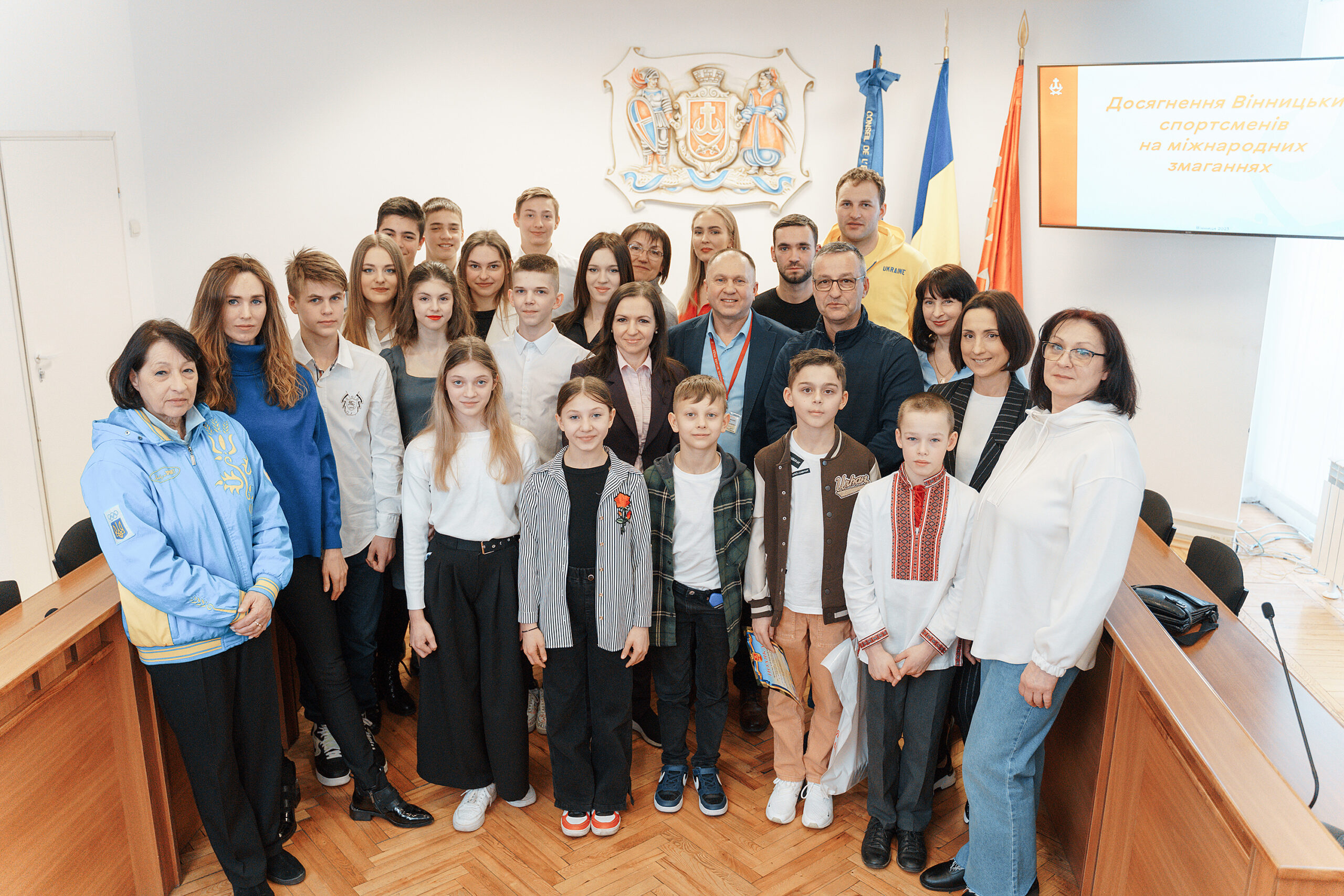 Нагородження міська рада (головна)