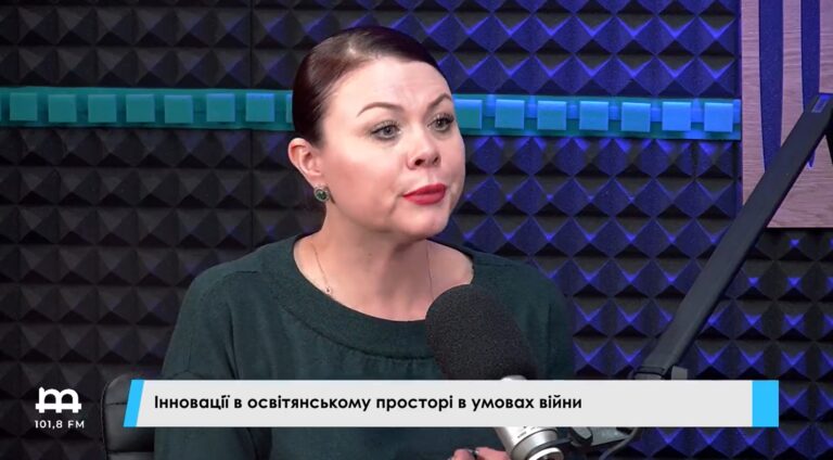 Формування якісного освітнього простору у навчальних закладах Вінниці в умовах війни - Google Chrome