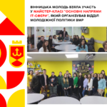 ай_ьті