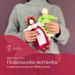 арт_клуб