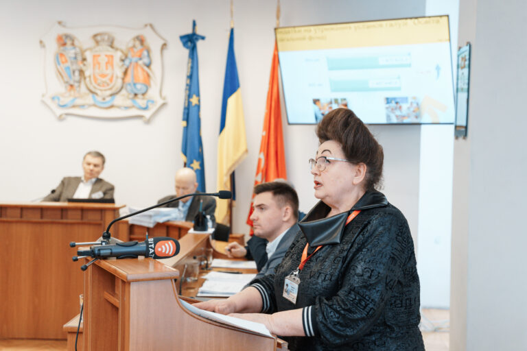 луц