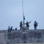 лють_херсон