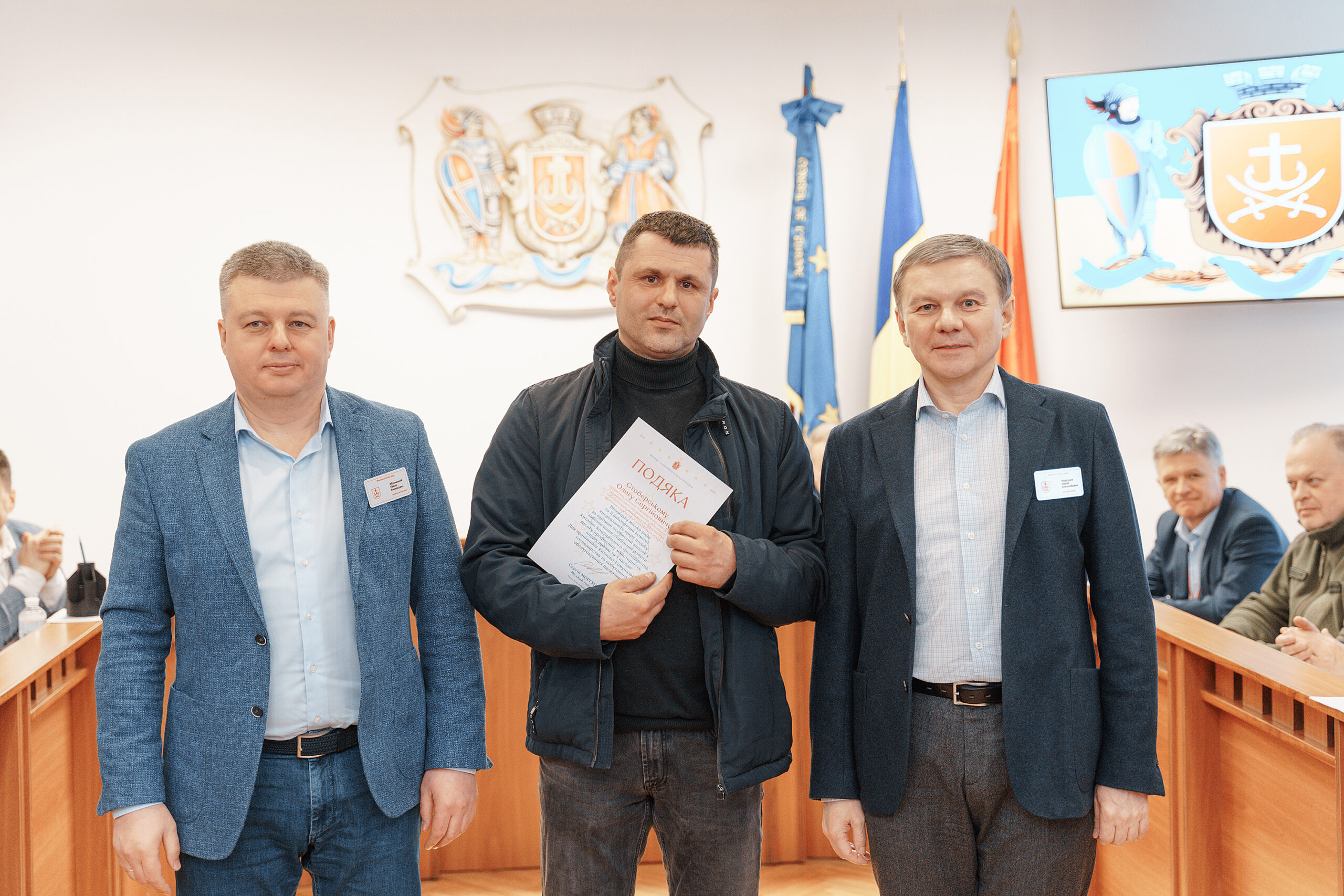 олєжка