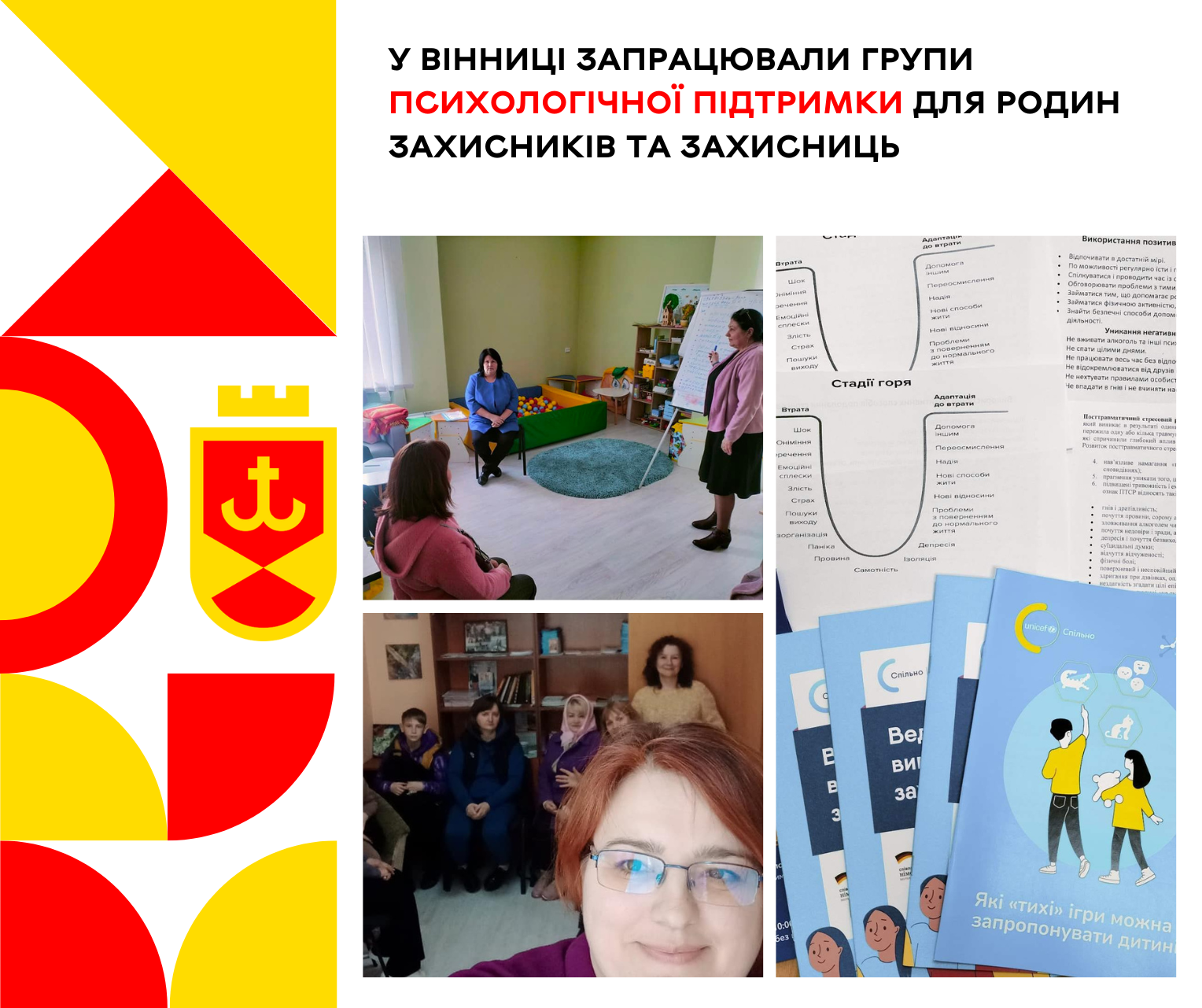 1204пс