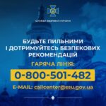 336377203_167990109523502_7382558585859058219_n