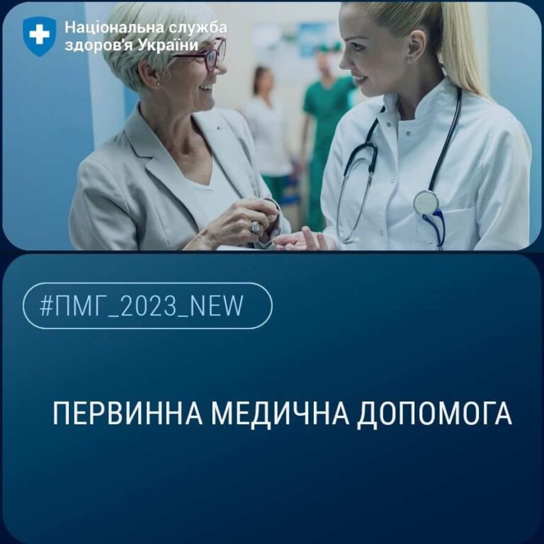 340069324_536488258678954_139458706301979804_n