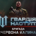 f8fb0d0e-8c47-4baa-bb20-535
