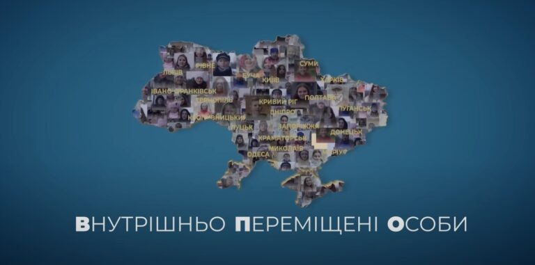 ВПО - Великий Приклад Об’єднання. БФ «Право на захист» - YouTube - Google Chrome