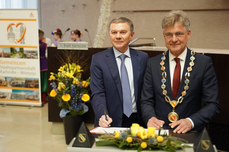 КАРЛСРУЕ ВМР 22 КВІТНЯ 2023(14)