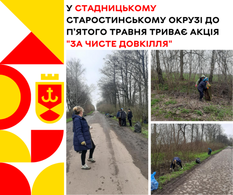 Картинка 1х1
