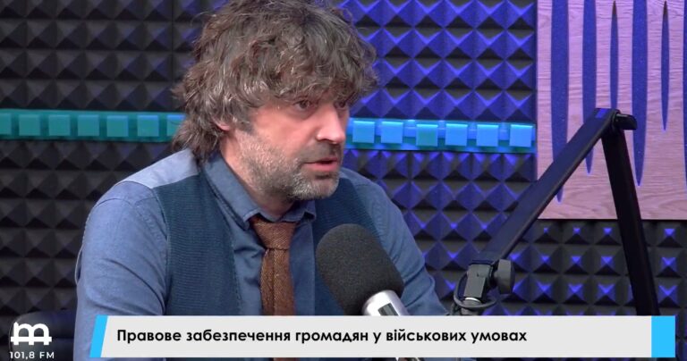 Правове забезпечення вінничан у військових умовах - Google Chrome