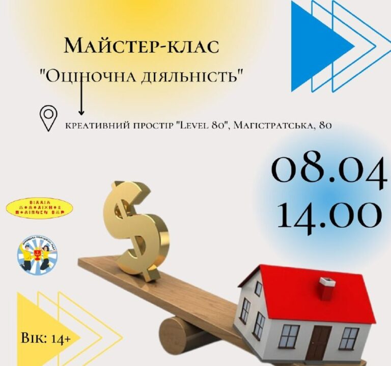 оцін_к