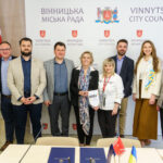 Міська рада подала офіційну заявку на створення представництва Європейської асоціації місцевої демократії