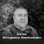 Вінницька громада попрощалась із військовим медиком Володимиром Іпатовим