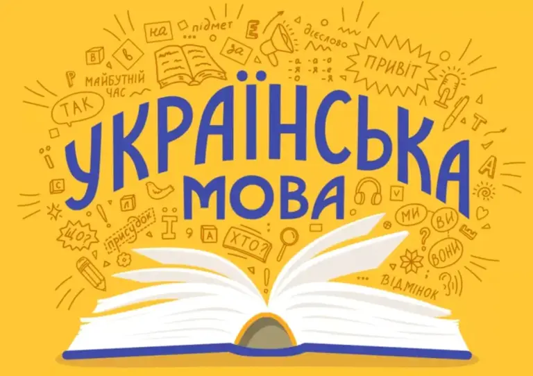 ekrana_2022_03_29_o_17_48_45_62431c5d7d2c7.png