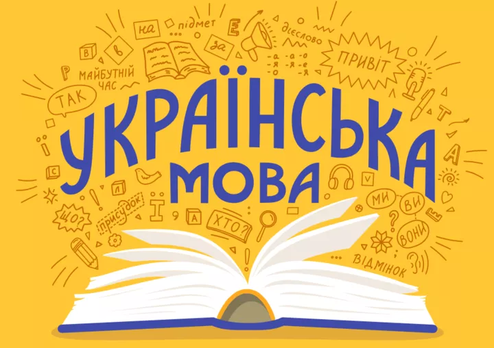 ekrana_2022_03_29_o_17_48_45_62431c5d7d2c7.png
