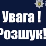 Поліцією Вінниччини розшукується 14-річний Ілля Долгий