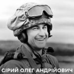 Вінницька міська рада - Google Chrome