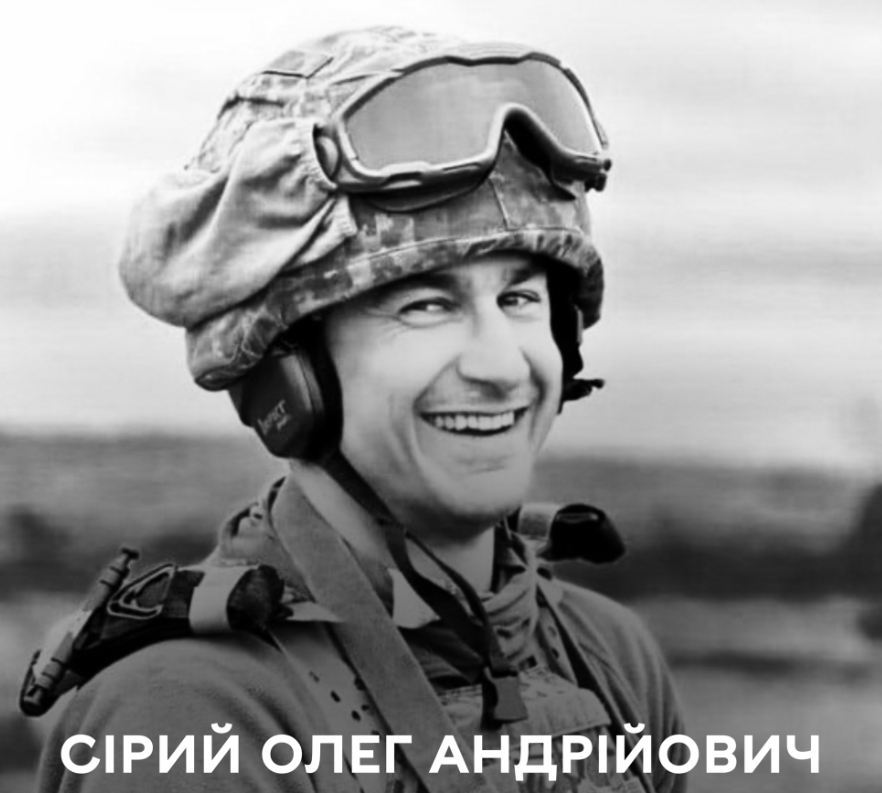 Вінницька міська рада - Google Chrome