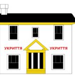 У вінницьких ліцеях продовжують ремонт та обладнання укриттів. Уже відремонтовано 28 укриттів