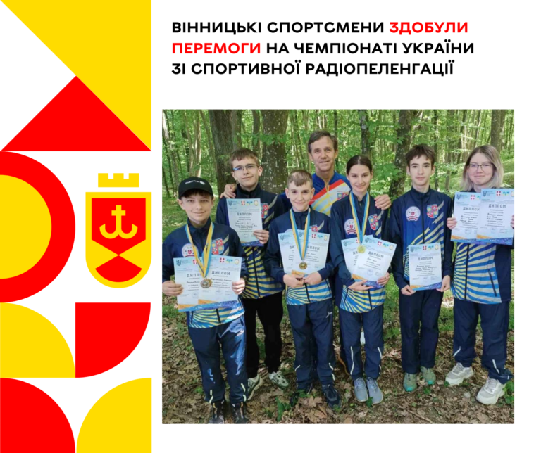 Комунальні_послуги_до_осель_вінничан_14_березня_подаються_стабільно (5)