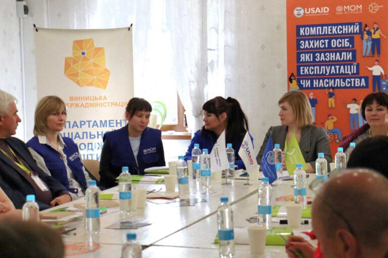 На Вінниччині посилюють міжвідомчу взаємодію щодо протидії торгівлі людьми, експлуатації та гендерно зумовленого насильства