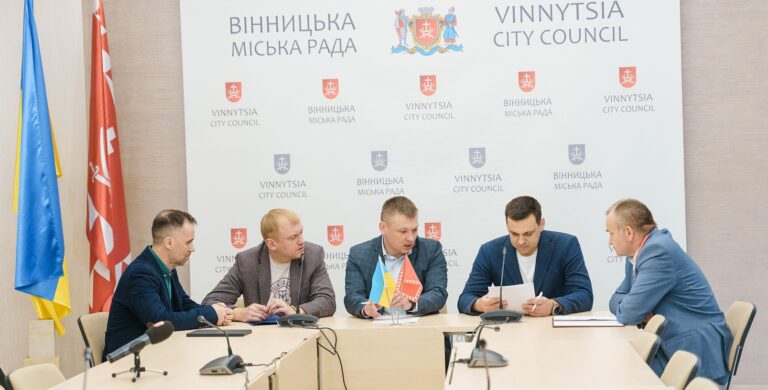 Підписання Меморандуму ВІЦ (головна).jpg (2862×1460) - Google Chrome