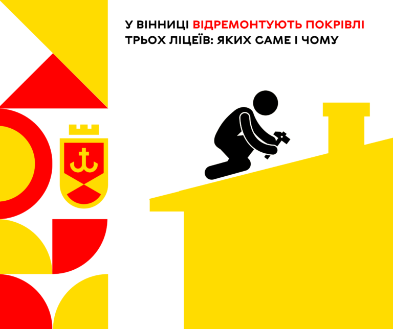 дахи