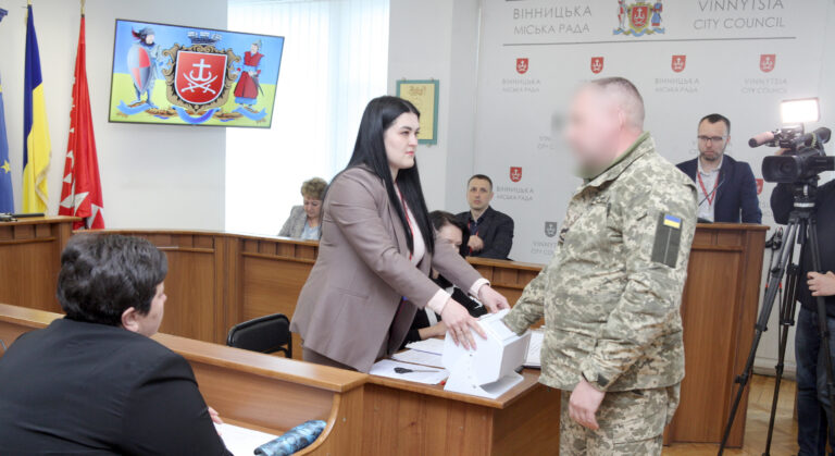 жереб
