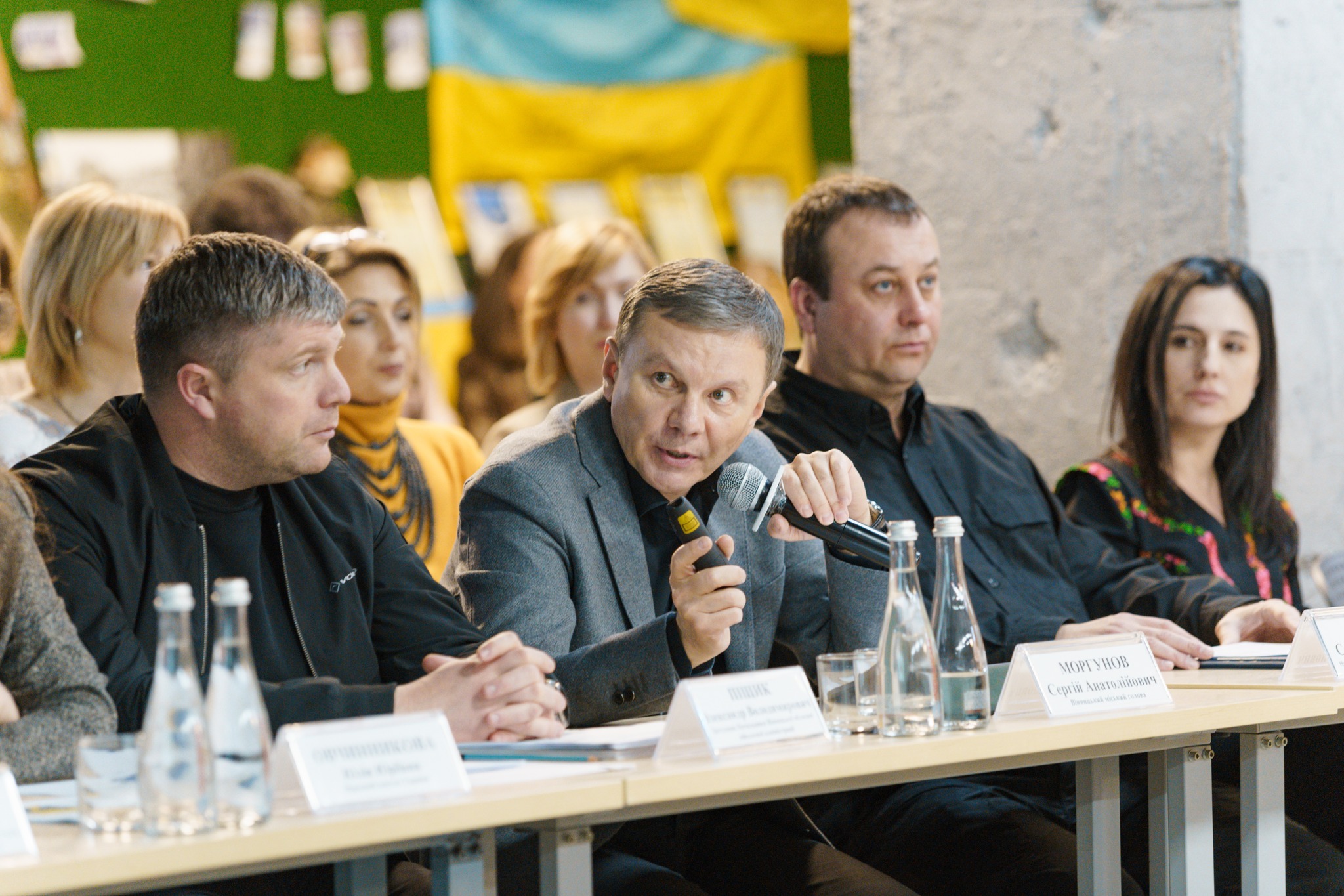 надзвич