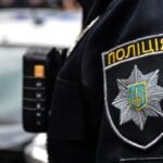 поліція вінниччини – Google Поиск - Google Chrome