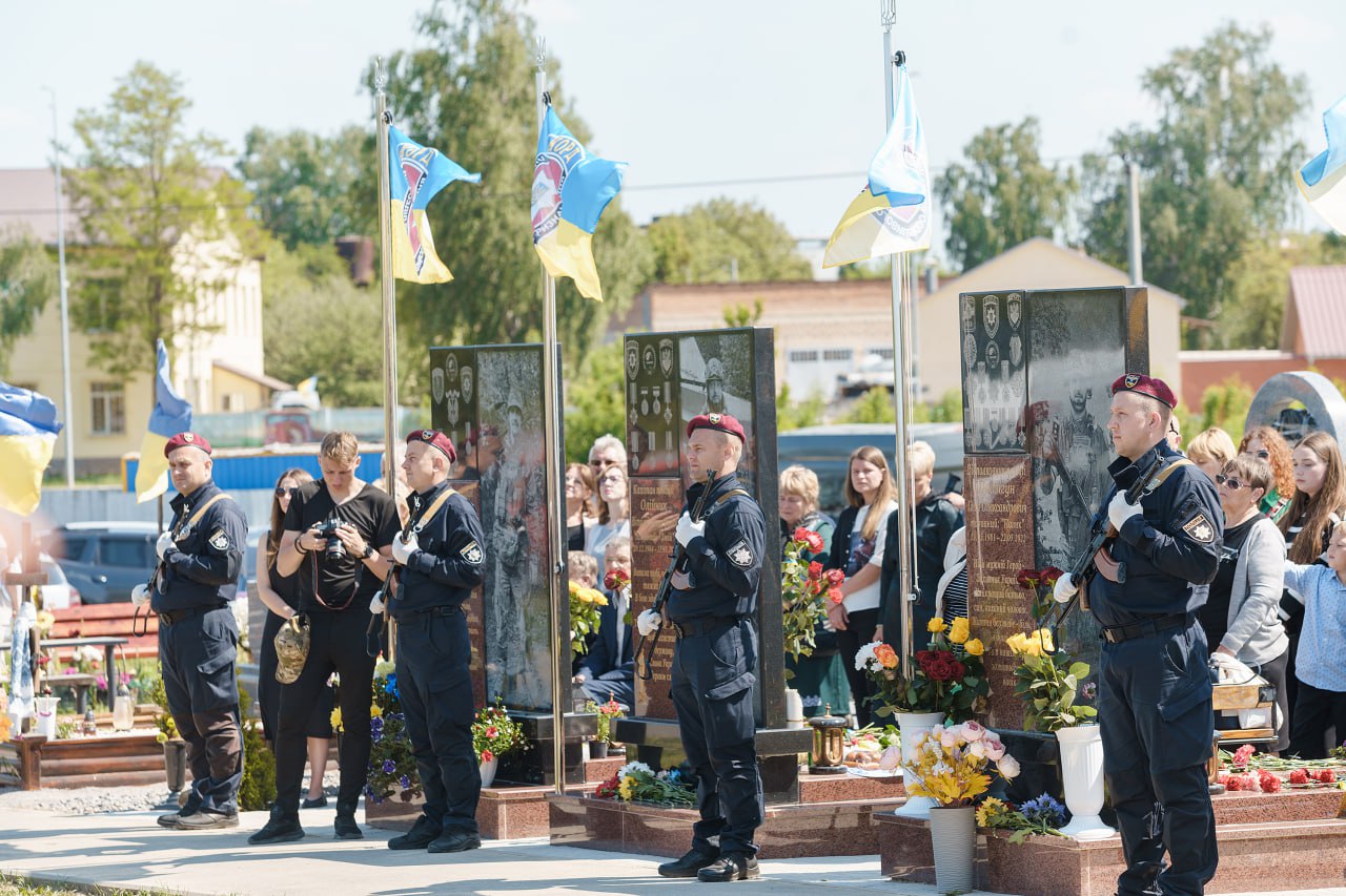реквієм
