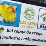 Як у Вінниці вшановували пам'ять загиблих героїв. ФОТО
