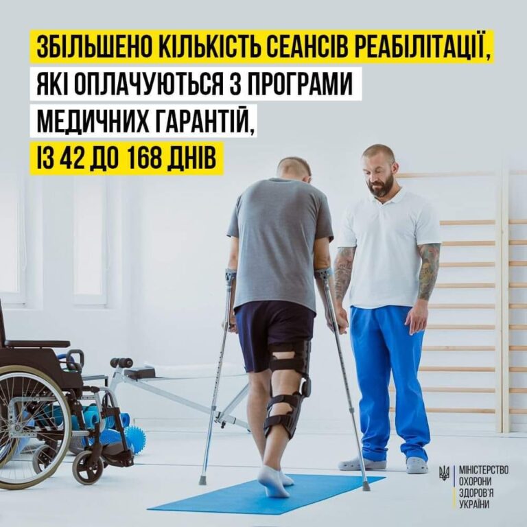 354610681_761800205732996_8989650575420040887_n-1