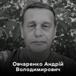 Важка втрата: сьогодні Вінниця проводжає на вічний спочинок Захисника України Андрія Овчаренка
