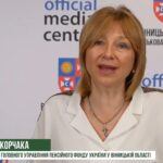 Як підвищення тарифу на оплату послуг за користування електроенергією вплине на розмір субсидій? - брифінг начальниці ГУ