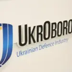 Уряд призначив нового гендиректора «Укроборонпрому». Хто ним став?