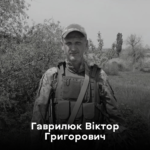 Вінничани схилили голови, віддаючи шану полеглому Захиснику Віктору Гаврилюку