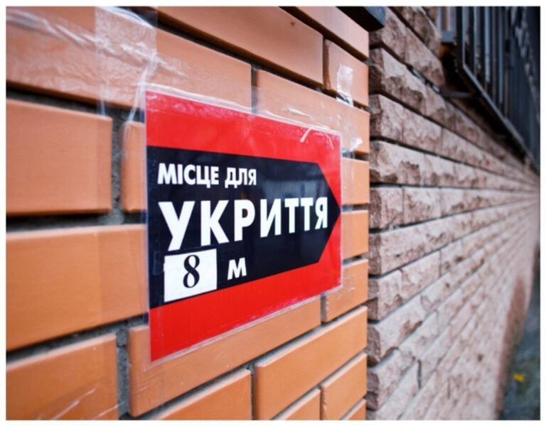 Вінницька міська рада - Google Chrome