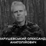 Сьогодні Вінниця проводжає на вічний спочинок Захисника України Олександра Марушевського
