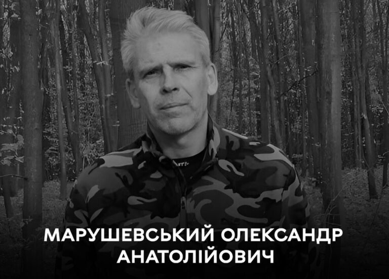 Вінницька міська рада - Google Chrome