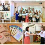 Департамент освіти ВМР відзначив випускників-активістів шкільного життя