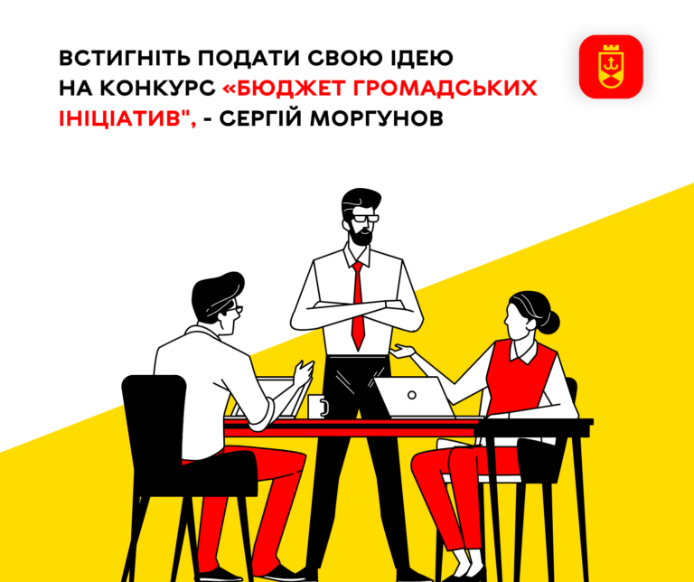 дл вс ВІН №3, копія