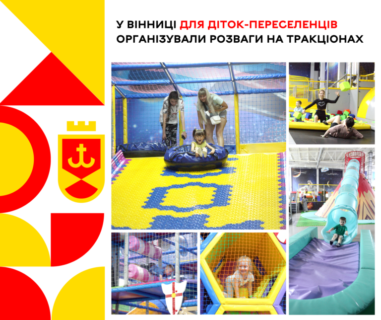 країна_мрій_22.06