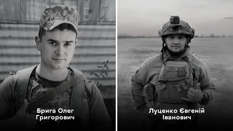 прощання з віськовими